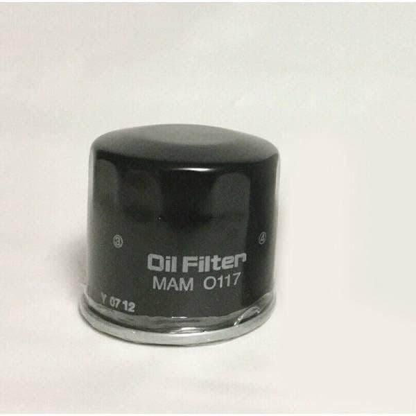 Mahindra Tractor MAM0117 Engine Oil Filter Spin-On - StellerGear