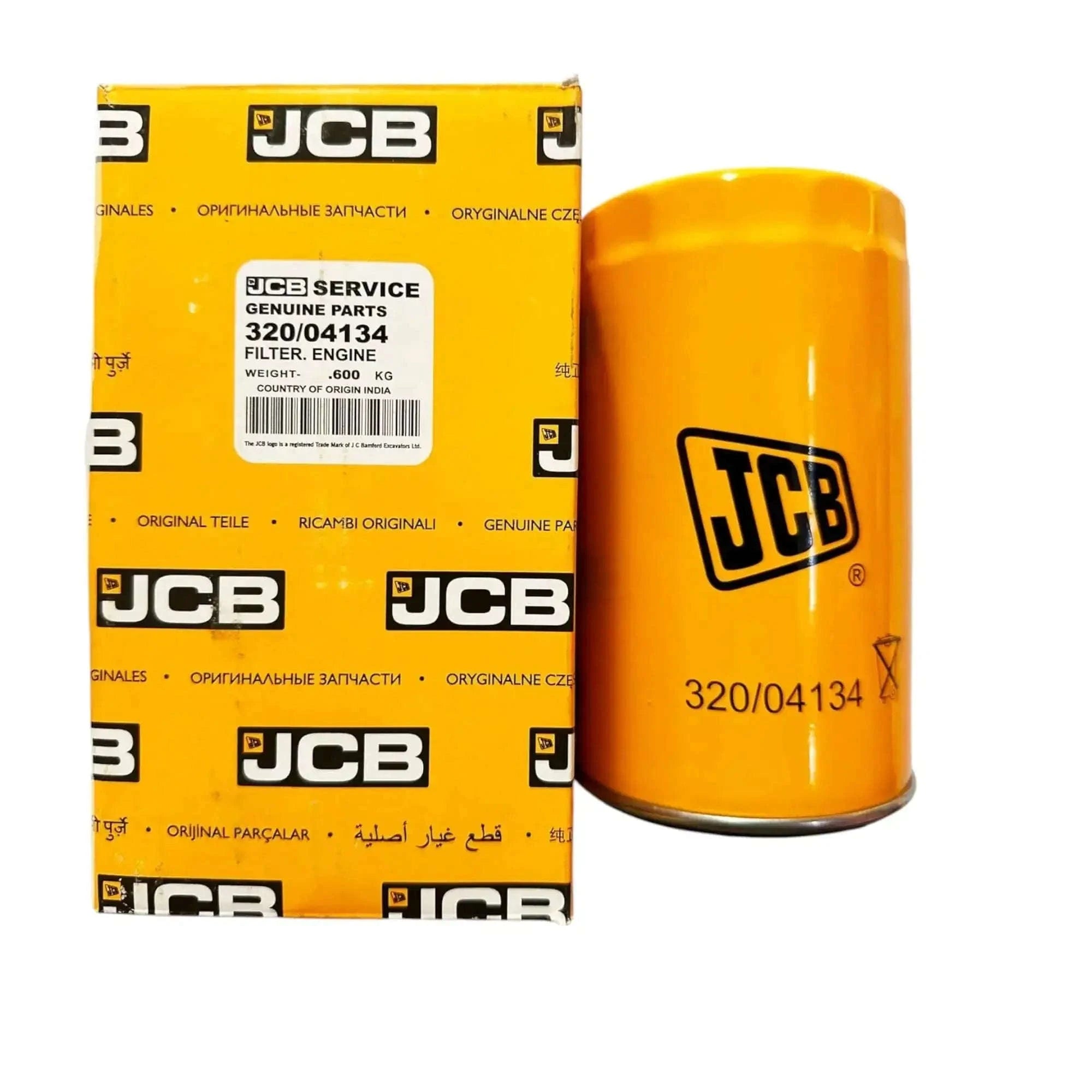 JCB oil filter canister beside yellow service box packaging