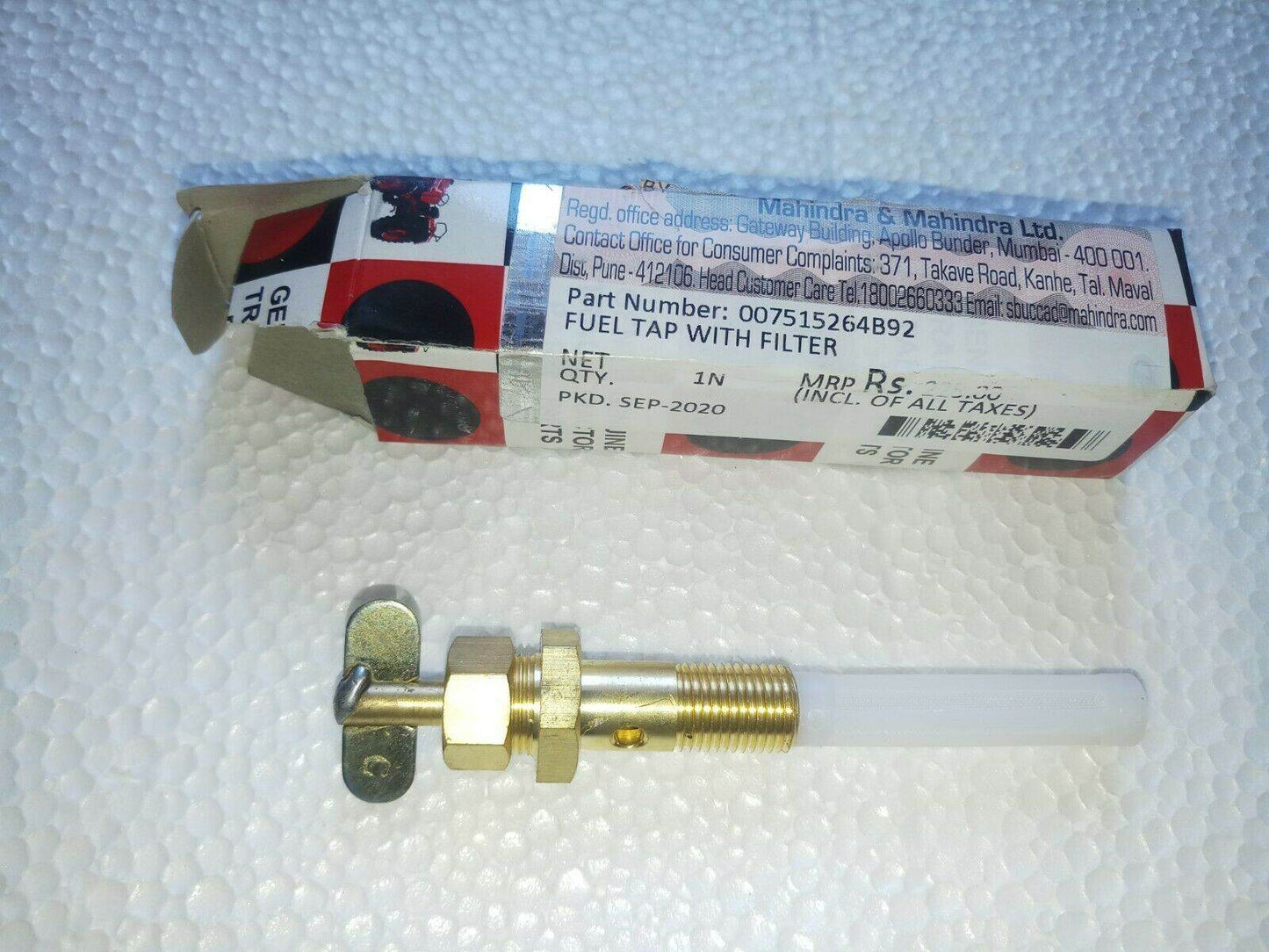 Mahindra tractor fuel tap with filter for efficient fuel flow in agricultural machinery