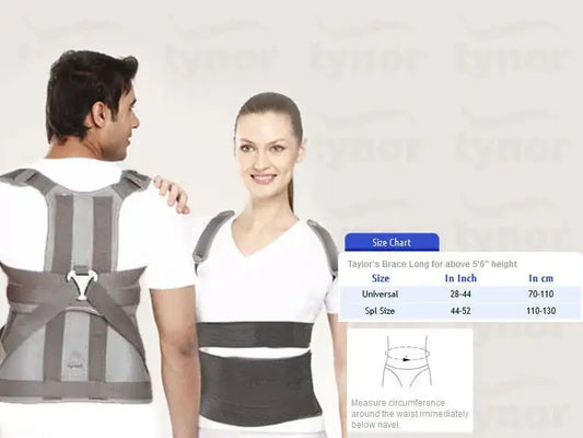 Short back support brace with gray and black fabric, front-worn with adjustable straps