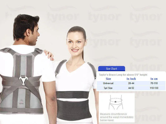 Waist back brace with gray fabric and black supportive straps