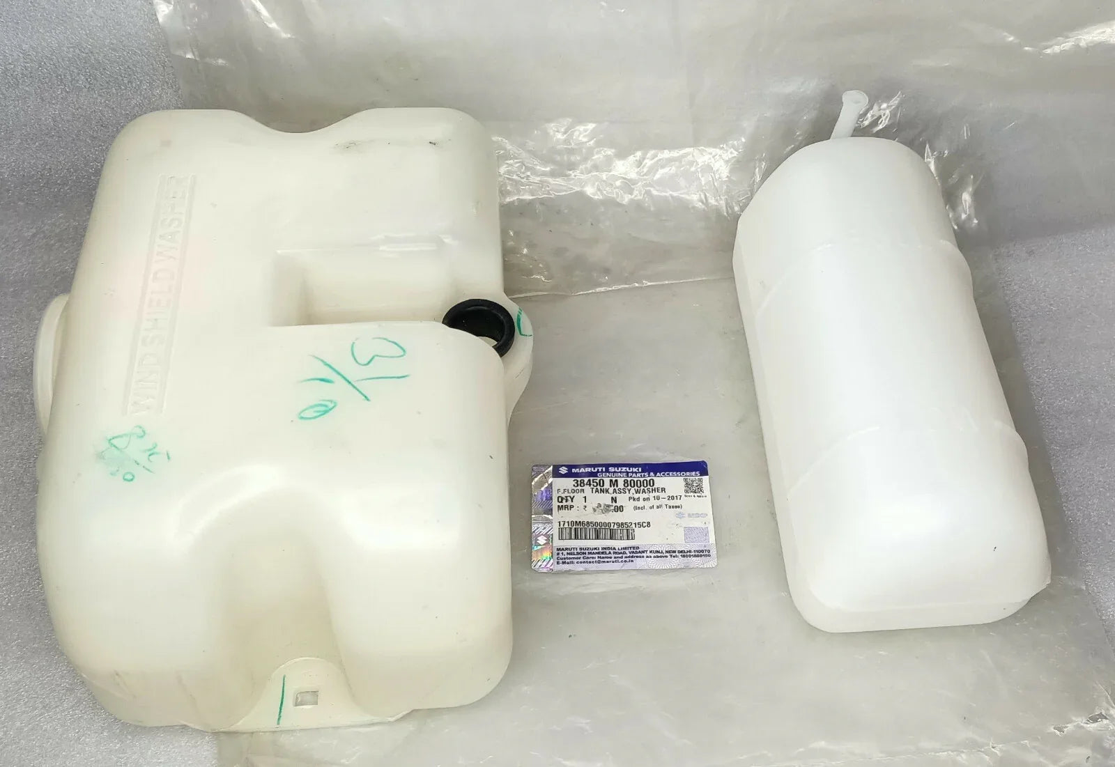 Fit For Suzuki Samurai Sj410 413 Windshield Washer With Coolant Bottle Overflow Tank - StellerGear