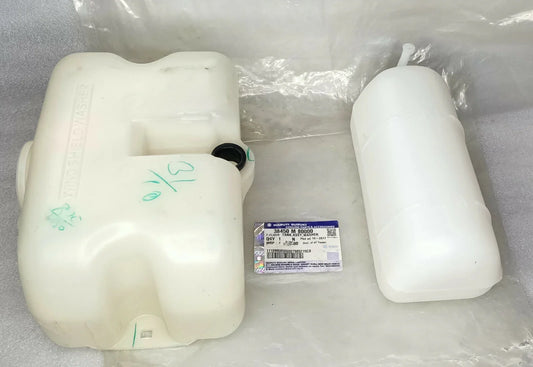 Fit For Suzuki Samurai Sj410 413 Windshield Washer With Coolant Bottle Overflow Tank - StellerGear