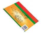 ACS Essence Correspondence Systems Stem Book Sujok Therapy - StellerGear