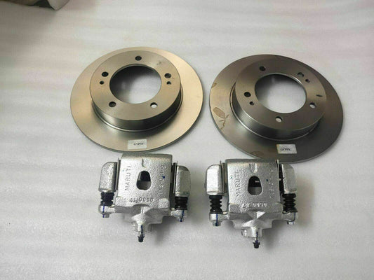 Suzuki Samurai Sj410 Sj413 Gypsy Genuine Front Brake Disc-Caliper Lh Amp Rh - StellerGear